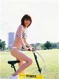 Sugimoto Yumi Hello Japanese Beauty Set(60)